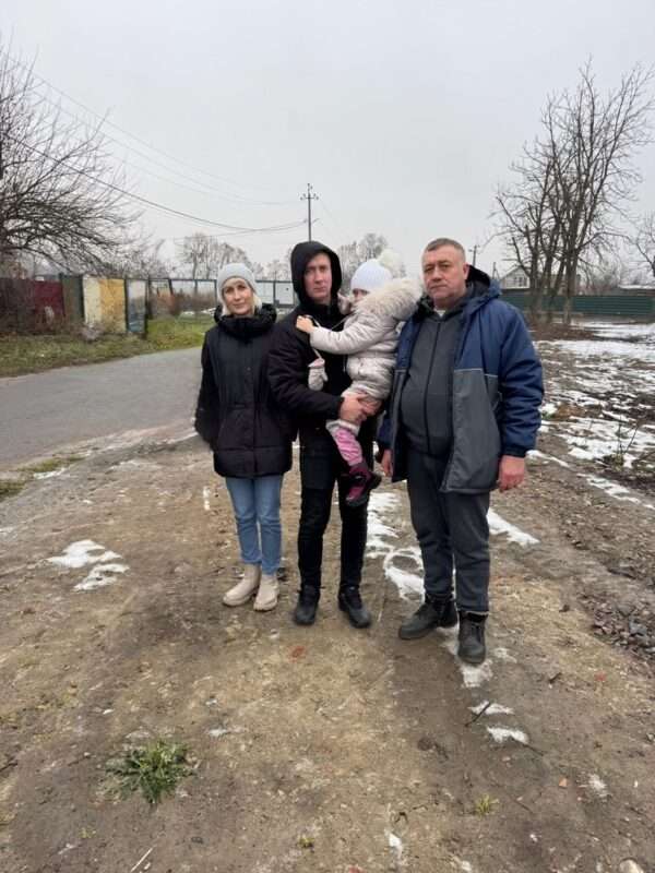The Kulgeiko Family